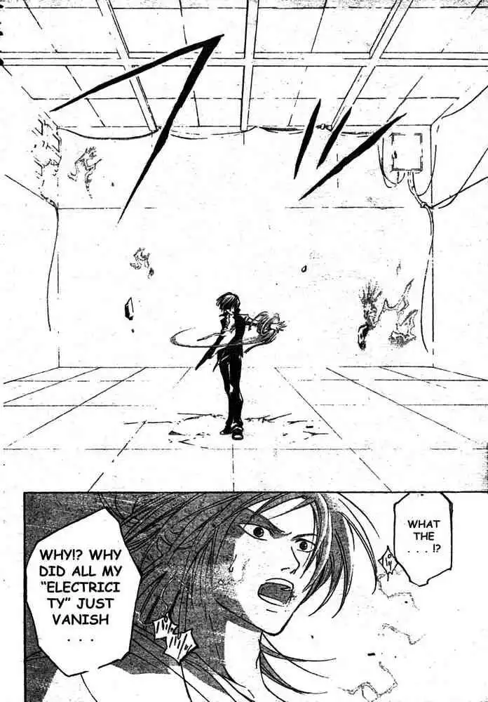 Code: Breaker Chapter 32 6